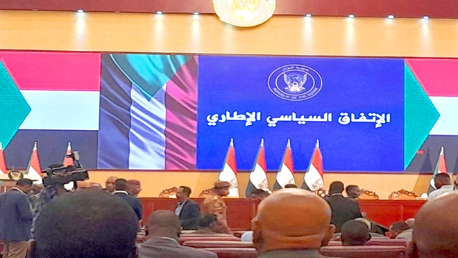 مجلس السيادة السوداني: التوصل لاتفاق على الصيغة النهائية للإعلان السياسي